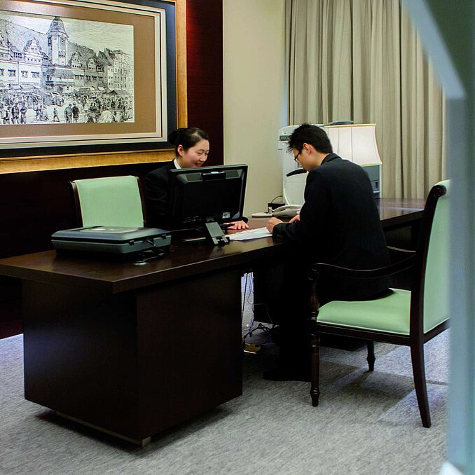 Business Center | Maritim Hotel Changzhou