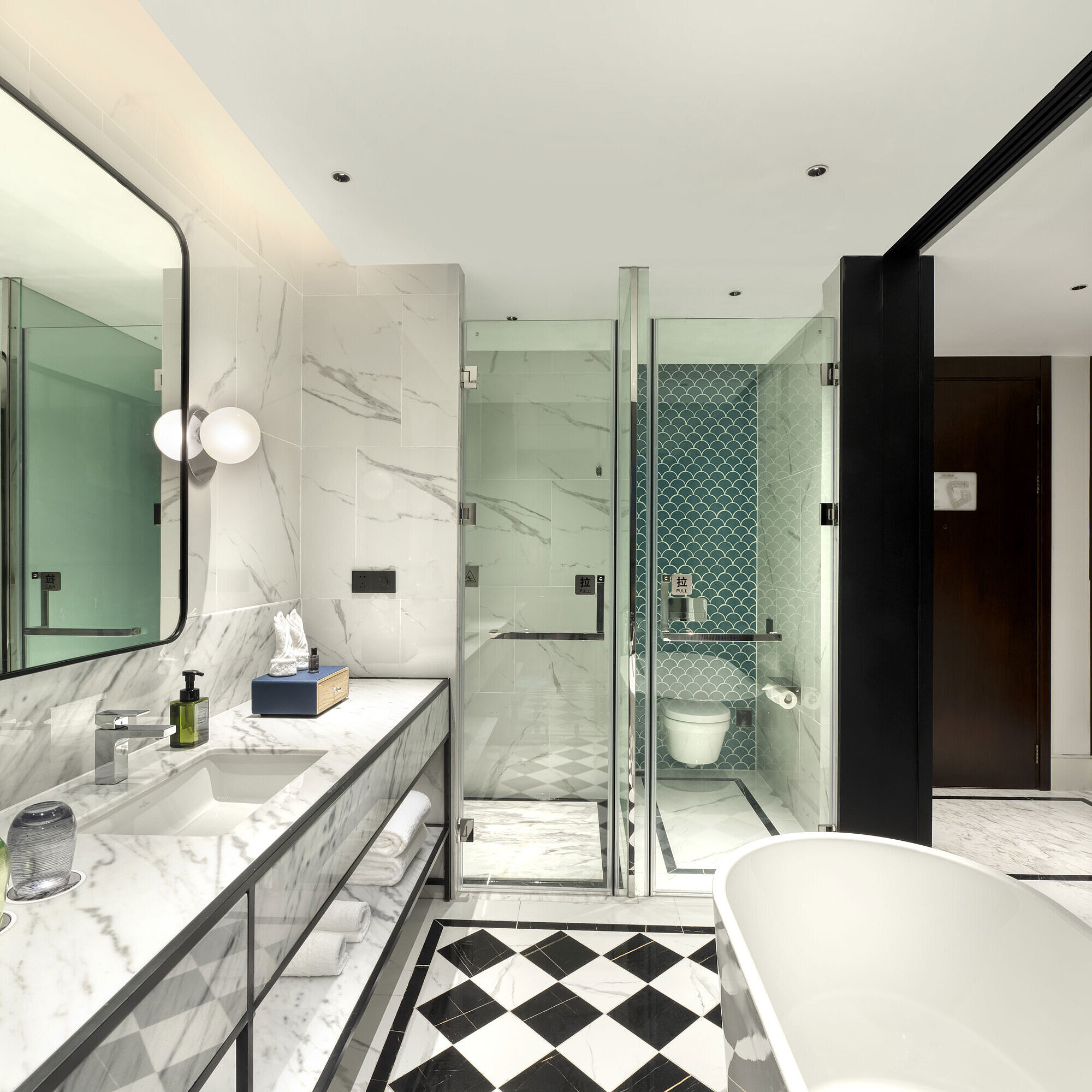 Badezimmer Comfort Badezimmer Comfort | Maritim Hotel & Conference Center Taicang