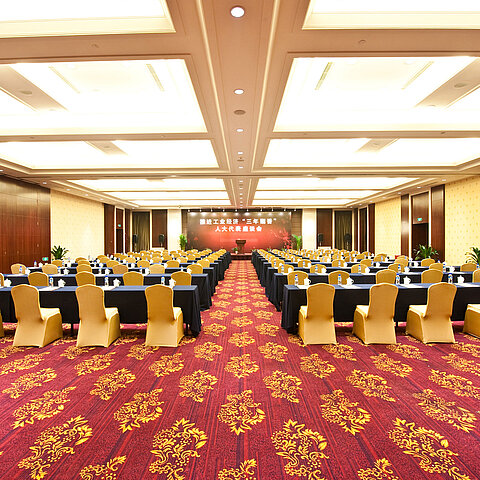 Tagungssaal | Maritim Hotel Taicang Garden 